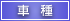 �ּ�