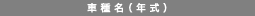 Ԏ햼iNj