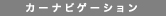 J[irQ[V
