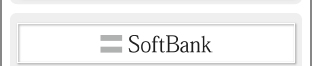 SoftBank