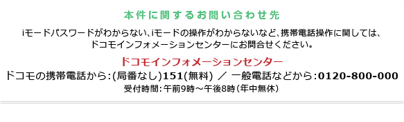 {Ɋւ邨⍇킹
