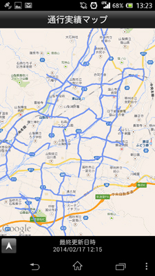 通行実績マップ